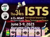 Participation d’étudiants au congrès japonais ISTS