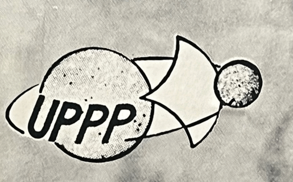 Gif logo U3P